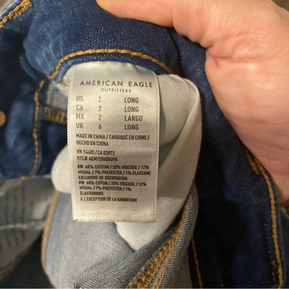 American Eagle Outfitters euc size